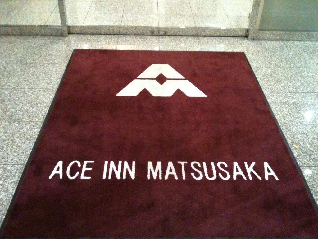 Ace Inn Мацудзакі Екстер'єр фото